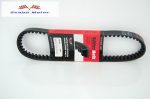 Variátor szíj 700x18mm HONDA 50 SFX Rubber Belt (WM)